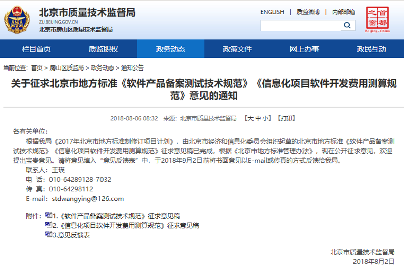 如何选择适合你的小程序开发方案