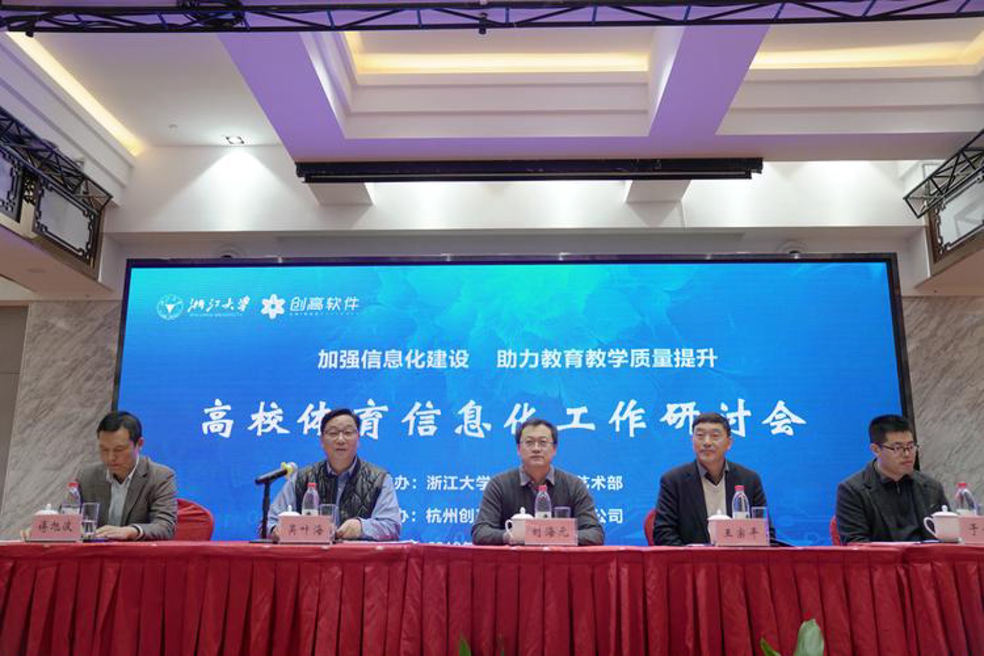 一起调调网络科技